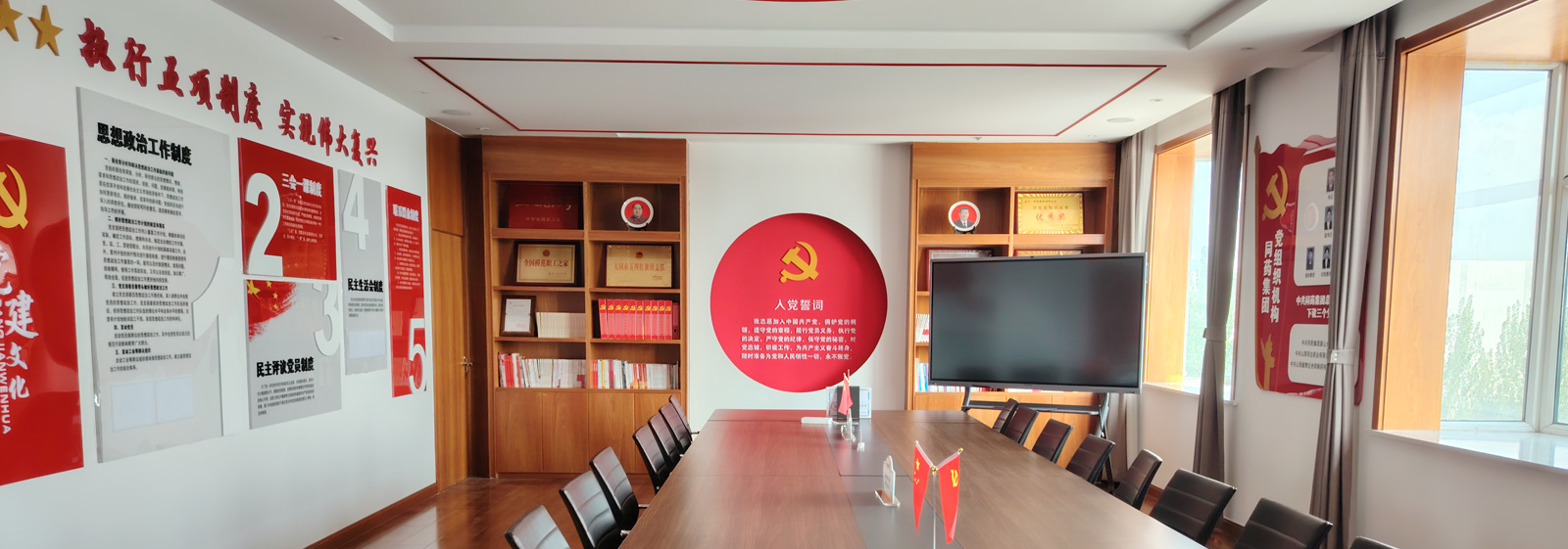 同藥集團(tuán)有限公司官網(wǎng)