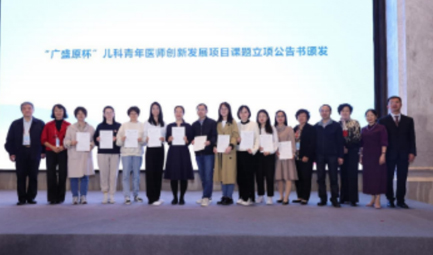 積極參與對智障兒童教學教育組織形式和教學設(shè)備的支持和幫助